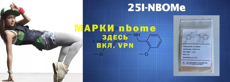 Где найти наркотики Бикин А ПВП  Меф мяу мяу  Бошки Шишки 