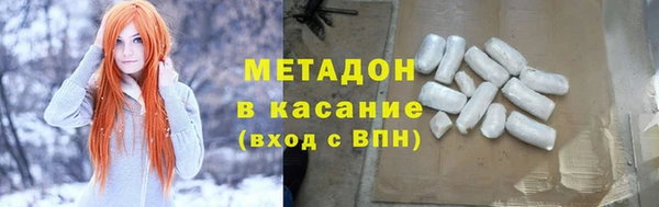 винт Богородицк